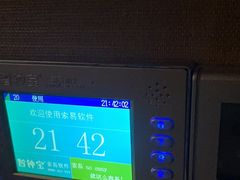 -紫莲花足道(柯桥古镇店)