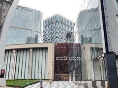 -澳门喜来登大酒店