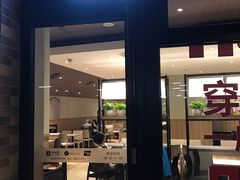 门面-肯德基(深圳湾体育中心店)