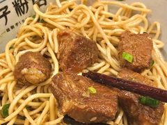 -矮子粉店1985·长沙米粉(湘春路店)