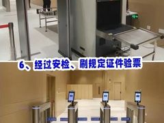 -港珠澳大桥(珠海段)