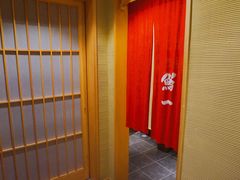 -鮨一日本料理(大中华店)