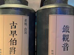 -阿嬷手作(南宁青秀万达店)