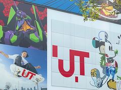 -优衣库(深圳万象天地旗舰店)