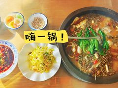 -九寨沟石锅鱼(沣峪口店)