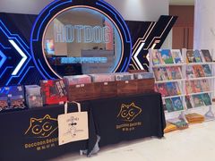 -浣熊唱片店(上海影城店)