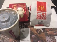 -麦当劳(百联西郊购物中心店)