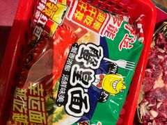 -潮汕·草根牛肉档(城市集市上海荟聚店)