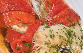 Fish Head Noodles with Prosperity