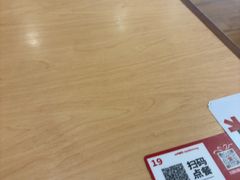 -大师兄·西北小馆(北站缤果空间店)