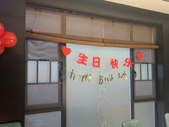 -火宫殿·湘菜小吃·商务宴请·生日聚会(市府店)