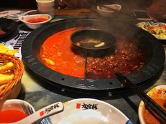-九宫格重庆火锅(北国商城店)