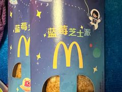 -麦当劳(吴中大道店)