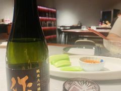 -人间酒暖·Go blanc·烧鸟·深夜食堂(陆家嘴店)