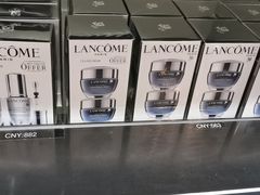-日上免税店(三径路t3店)