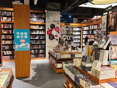 -西西弗书店(城西银泰城店)