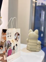 -四七美学·半永久纹眉