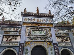 -岳麓山风景名胜区