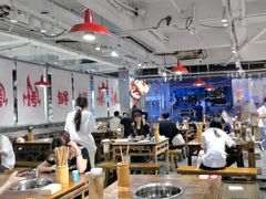 -于屿城重庆火锅(深圳总店)