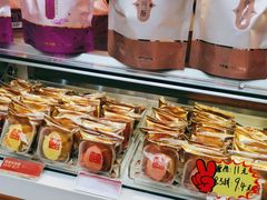 -元朗荣华(中海商城店)