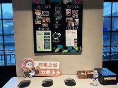 -星巴克臻选(成都宽窄巷子店)
