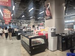 -盒马鲜生(皇庭广场店)