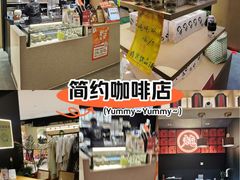 -大悦城(沈阳中街店)