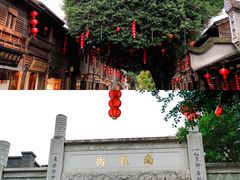 -三坊七巷历史文化街区