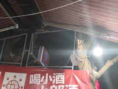 门面-化龙桥九宫格火锅(清水河店)
