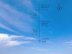 -秀·吧 Show Bar(兰州盛达希尔顿酒店)