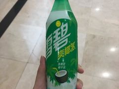 -全家便利店(金鱼胡同店)