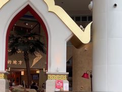 -甘思咪哚·云南艺术餐厅(天河广百店)
