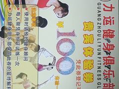 门面-信和广场(里水分店)