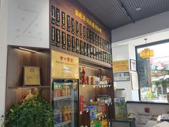-汪一挑馄饨(老街店)