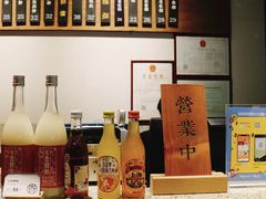 -桃园眷村(万象天地店)