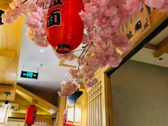 -九田家黑牛烤肉料理(华侨城店)