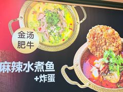 -大食代美食广场(上海中心店)