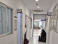 -上海仁爱医院