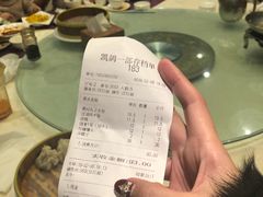-凯鸽酒楼(大同振兴街店)