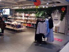 -鸿通城购物中心