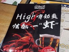 -黄记煌三汁焖锅(民乐园万达店)