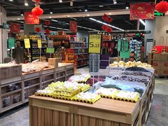 -中百仓储超市(漫时区店)