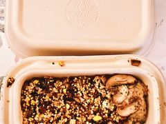 新善肉蘑菇谷物碗-星巴克(来福士2F店)