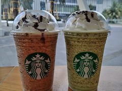 -星巴克(三亚海棠湾国际免税城店)