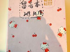 -猫的天空之城概念书店(印象城购物中心店)