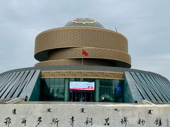 -鄂尔多斯青铜器博物馆