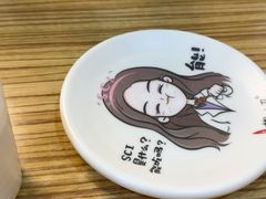 -柳叶刀烧烤(北大清华店)