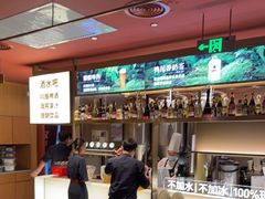 -巴奴毛肚火锅(二七万达店)