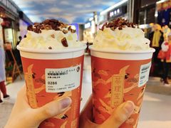 -茶理宜世(东方宝泰店)