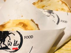 -白起肉夹馍